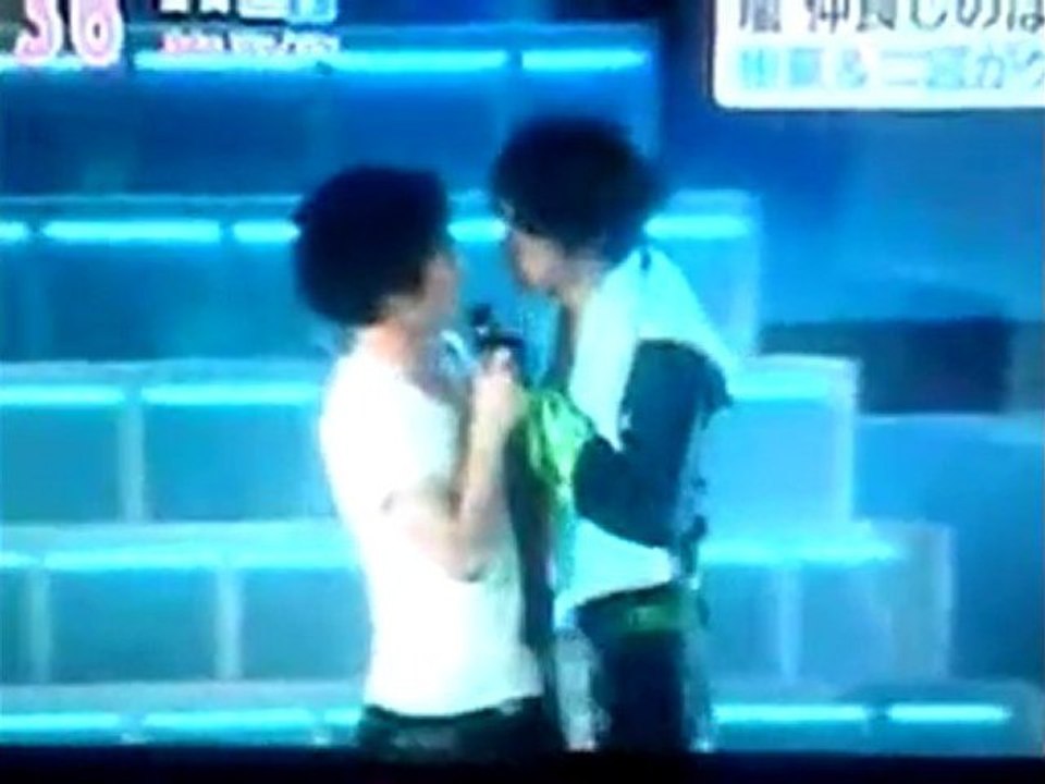 KISS