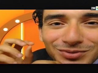 الفد تي في : الاثنين 6 شتنبر