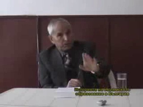 Историята на Ислямското образование в България -част 2