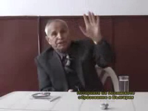 Историята на Ислямското образование в България -част 1