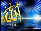 Лекции за исляма- Хусейн Ходжа -тефсир на сура Фатиха-част 1