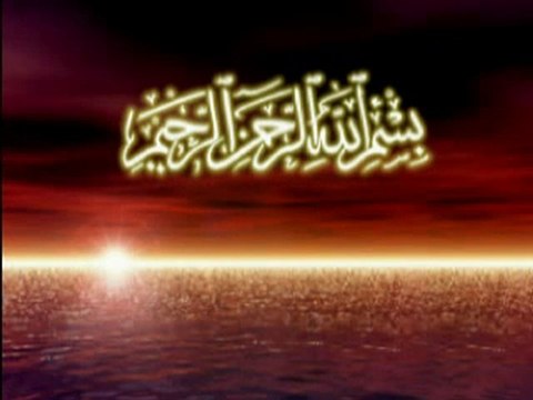 Лекции за исляма- Хусейн Ходжа -тефсир на сура Фатиха-част 2