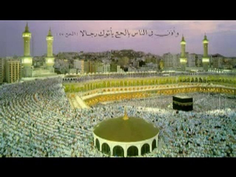 Лекции за исляма- Хусейн Ходжа -тефсир на сура Фатиха-част 5