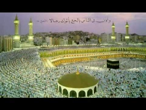 Лекции за исляма- Хусейн Ходжа -тефсир на сура Фатиха-част 5