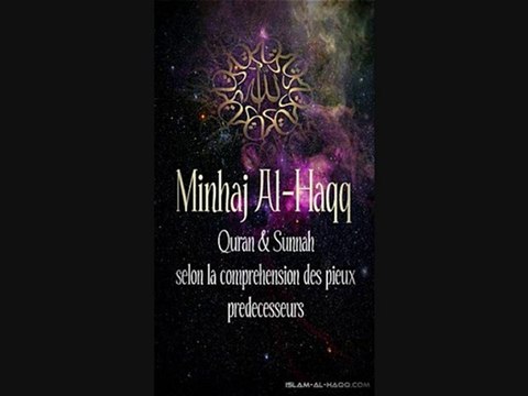 Part1 Minhaj salafi khutba cheikh abdelhadi