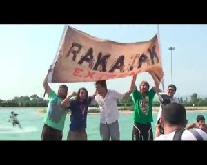 RAKATAK EXTREME 14 - Wakeboard Bursa İl Birinciliği