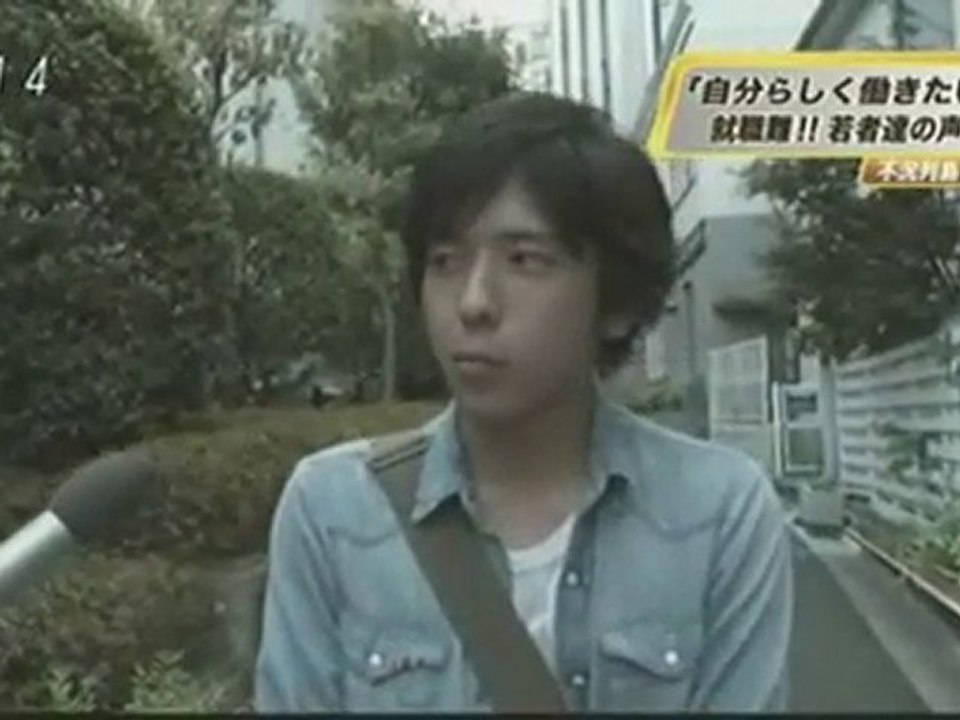 Nino new dama ~