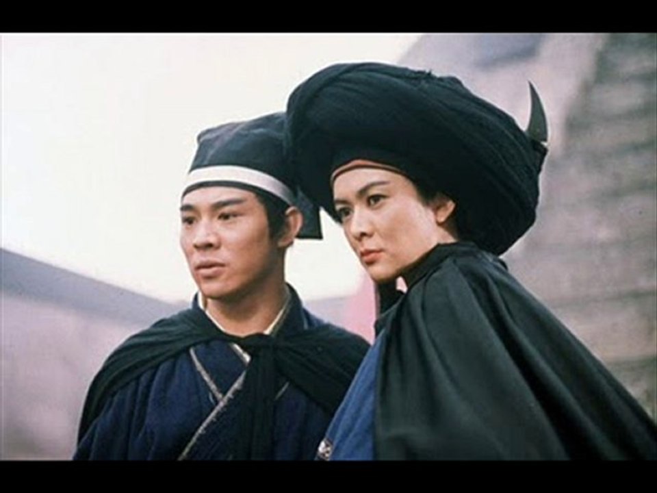 Legend of the Swordsman II Part 1 of 16