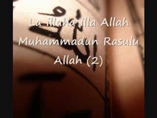 Sami Yusuf - Who is The Loved One