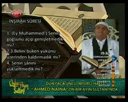 Ahmed Naina Duha ihşirah Kadir 2010 Ramadan TRT