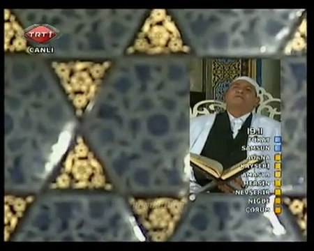 Ahmed Naina Ali İmran 2010 Ramadan TRT