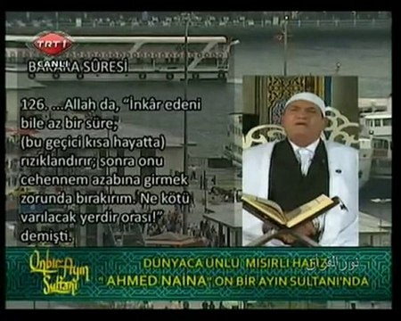 Ahmed Naina Bakara 2010 Ramadan TRT