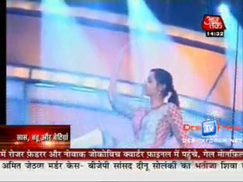 Saas Bahu Aur Betiyan [News] - 7th September 2010 - Part1