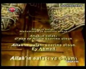 Taleal Bardu Alayna Dengen ji dil TRT-6