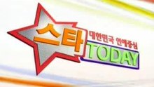 DBSK-060719 YTN STAR tv drama(THEATER)