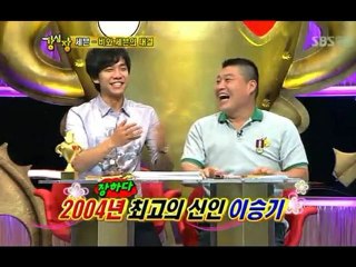 10.09.07 KSJ cut #2