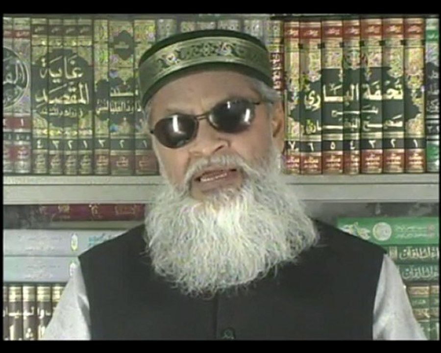 DARS-UL-QURAN-FI-SHAHAR-E-RAMADAN PART 86
