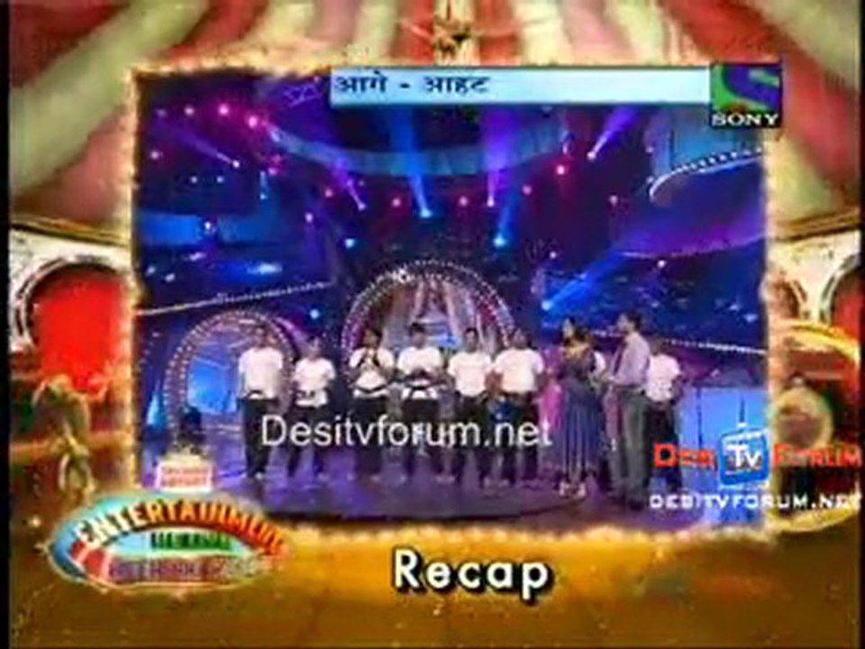 Entertainment Ke Liye  - 7th September 2010 - pt7