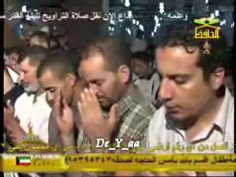 دعاء ليلة القدر للشيخ محمد جبريل 1