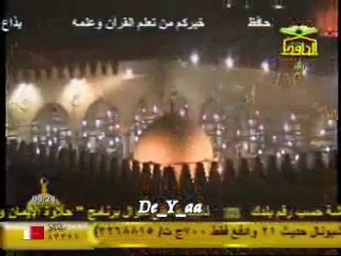 ‫دعاء ليلة القدر للشيخ محمد جبريل 2‬‎