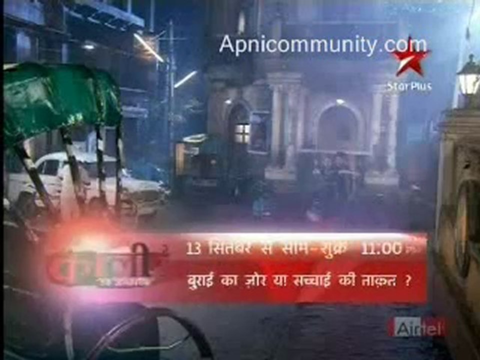 tere liye - 7th sept 10 p3