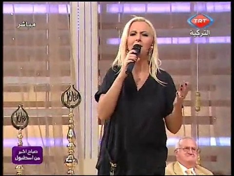 Ayşe İnak Ekiz-Leyla Bir Özge Candır