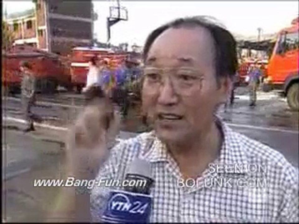 Explosion station service en Corée