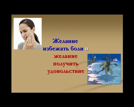 $$$Новое Решение В МЛМ!$$$