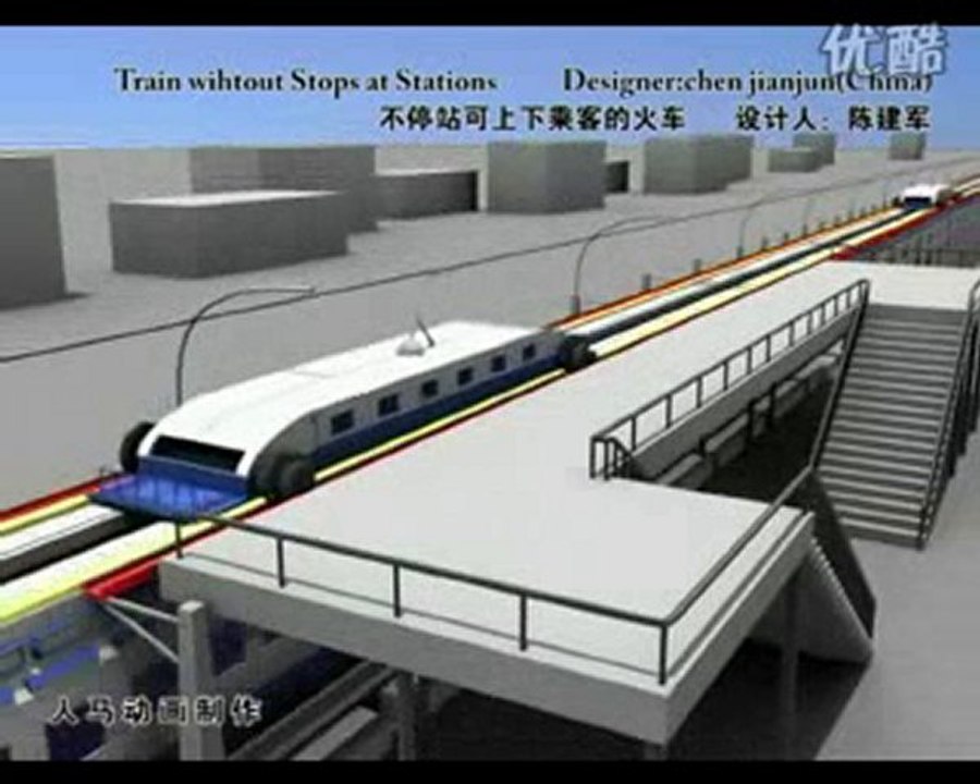 The Train That Never Stops