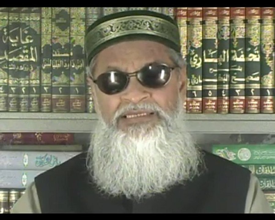 DARS-UL-QURAN-FI-SHAHAR-E-RAMADAN PART 92