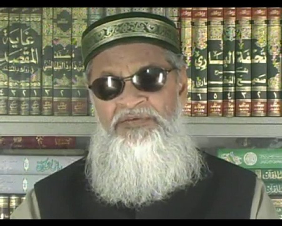 DARS-UL-QURAN-FI-SHAHAR-E-RAMADAN PART 93