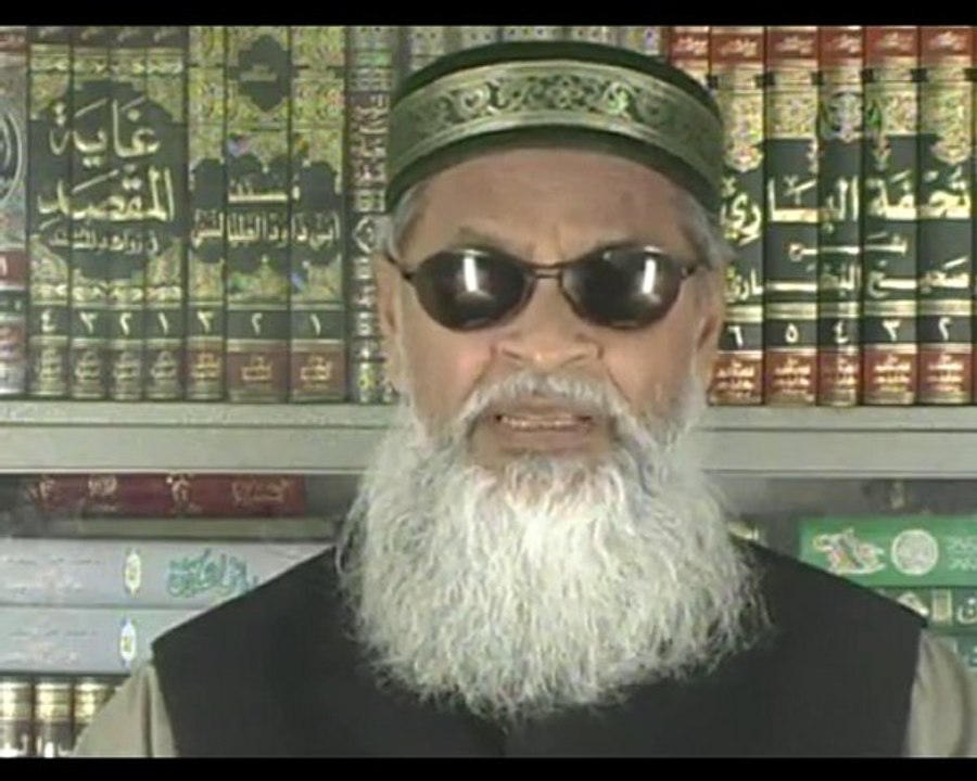 DARS-UL-QURAN-FI-SHAHAR-E-RAMADAN PART 94