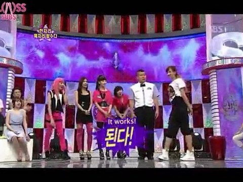 [ClassAsubs] 100731 Star King - Miss A Cut Part 2