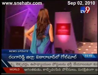 Samantha in Vaishnavi Jeweller Fashion Show