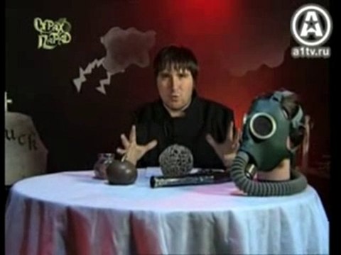 5 самых страшных клипов