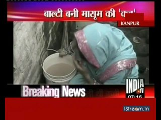 Baby fell into water bucket, dies