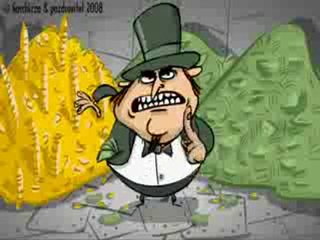 Давай работай!