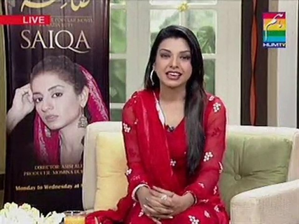 Esheeta Mehboob, With The "Saiqa" Team