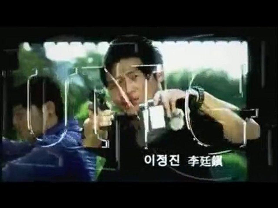 이정진 - Fugitive 도망자  Teaser