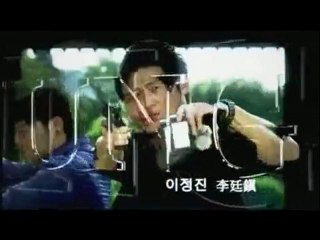 이정진 - Fugitive 도망자  Teaser