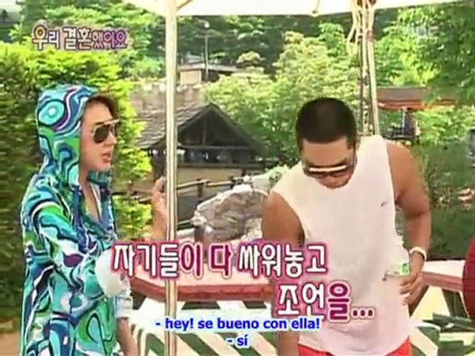 JoongBo/pareja lechuga^^ Cap7 [3/4]