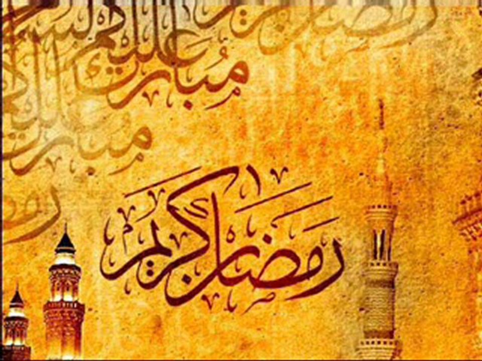 كل عام وانتم بخير