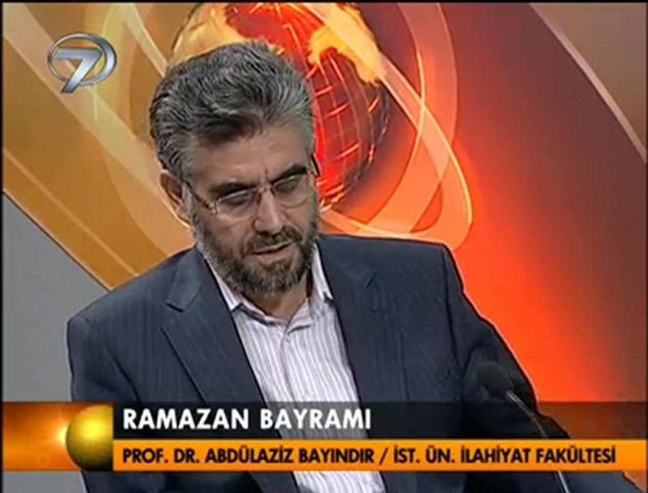 Ramazan Bayramı - Hilalin görünmesi