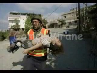 BİZ BU BAYRAM VURULDUK!!