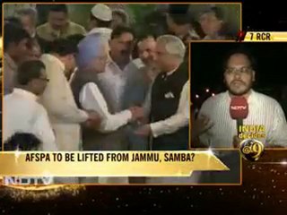 Areas in J&K under AFSPA could be reduced