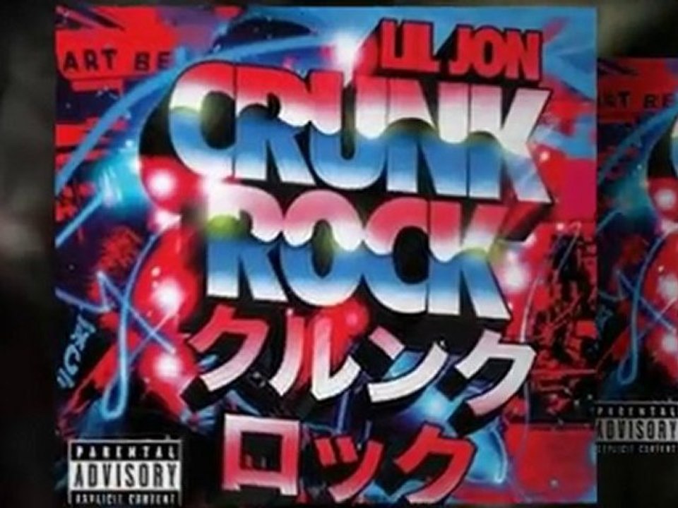 ATLANTA ENTERTAINMENT, T.I. , NICKI MINAJ, LIL WAYNE