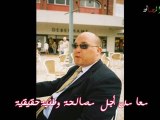 Karim Moulai حوار قناة المصالحة مع كريم مولاي9/3