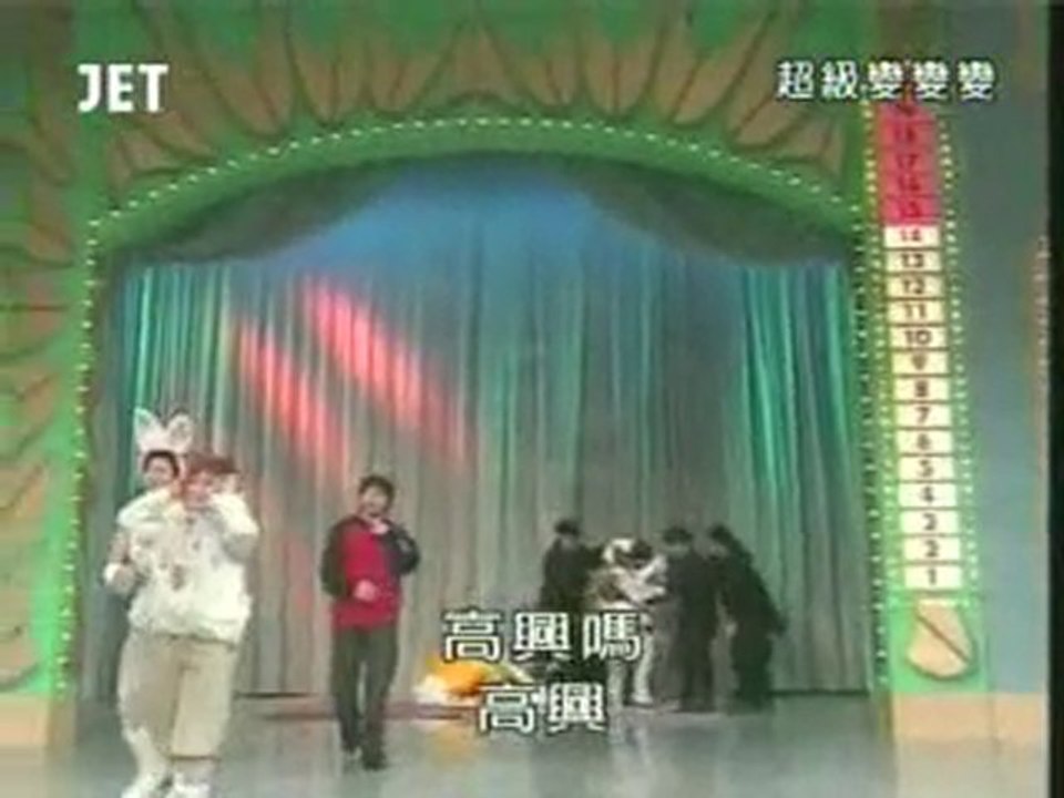 59回8番 忘れられたソフトクリーム