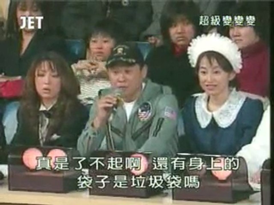 59回16番 ゴリラ