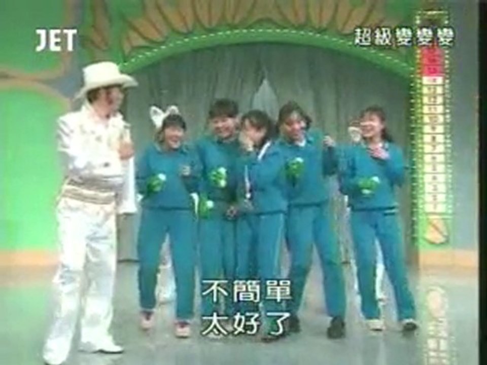 59回25番 池の波紋